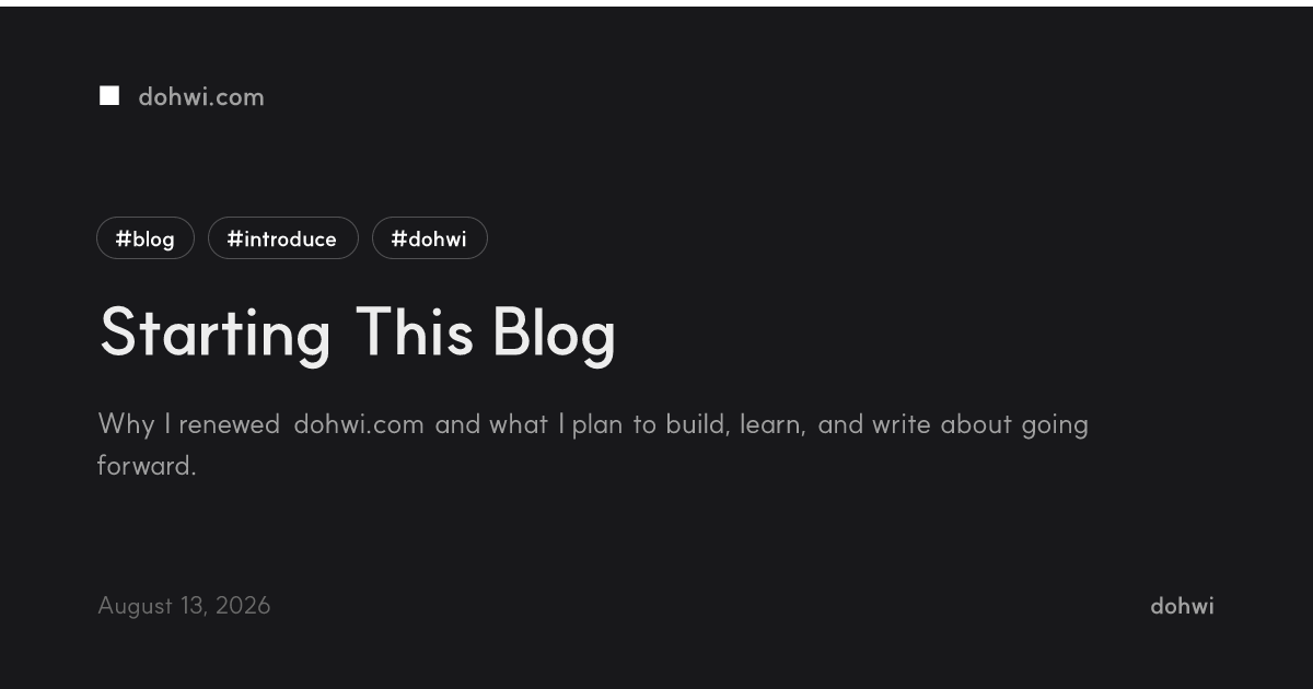 Starting This Blog